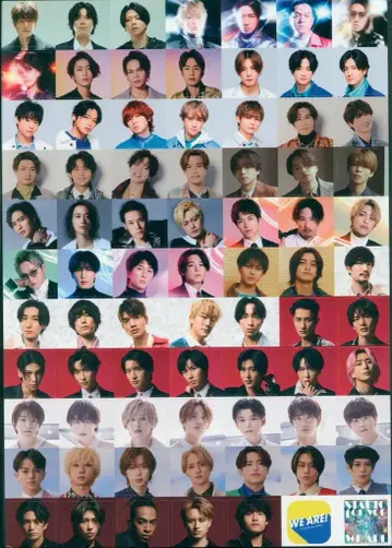 STARTO for you WE ARE A4 스티커 시트