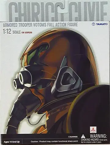 야마토 ACTION FIGURE 키리코 쿠비