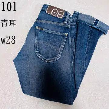 Lee 101 일본제 101 Regular NARROY 파랑 귀 W28