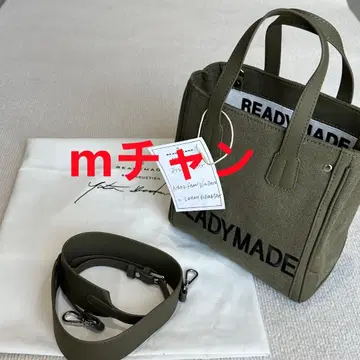 READYMADE PEGGY BAG LOGO NANO
