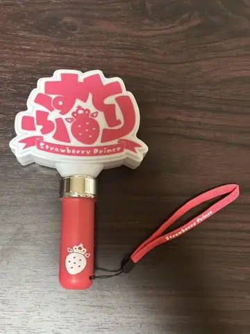 스토푸리 응원봉 vol2