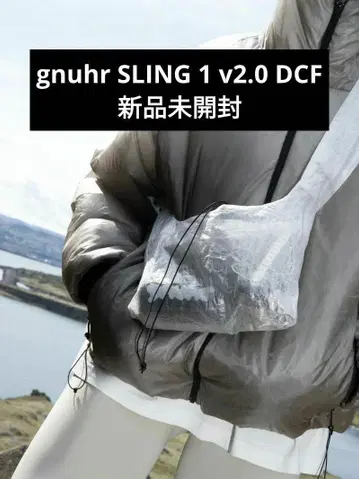 gnuhr SLING 1 v2.0 DCF 미사용 새상품 누스링