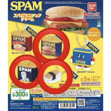 스팸 가챠가챠