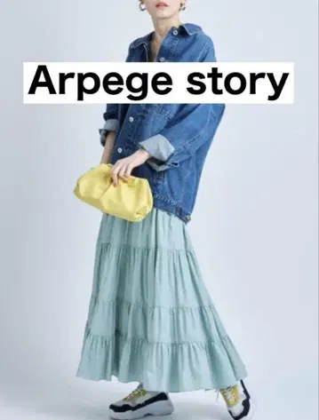 Arpege story 티어드 스트라이프 롱 스커트