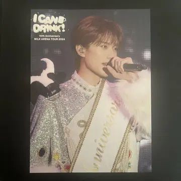 10주년 기념 MILK ARENA 투어 야마나카 유타로