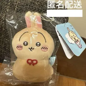 치이카와 (먼작귀) 우라야하보즈 마스코트 토끼