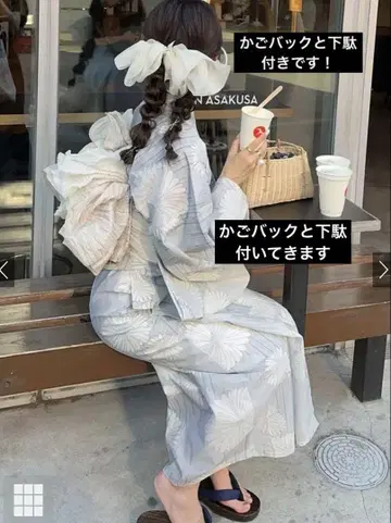 GRL 유카타 세트 백과 일본 나막신 포함