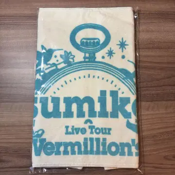 오사카 공연 한정 컬러 Vermillion's 타월 sumika