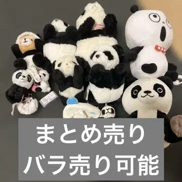 팬더 봉제 인형 세트