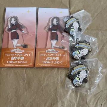 학 마스 쿠라모토 치나 굿즈 세트