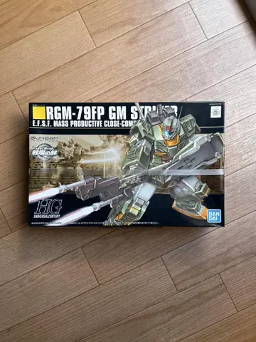 RGM-79FP GM 스나이퍼 HG