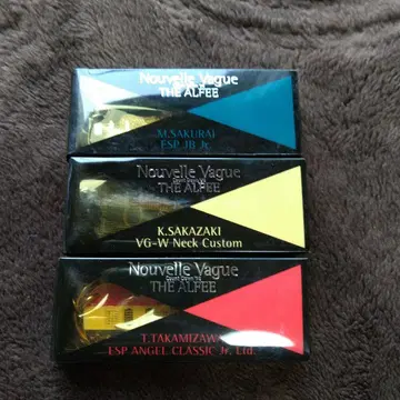 THE ALFEE 1998년 기타 키링