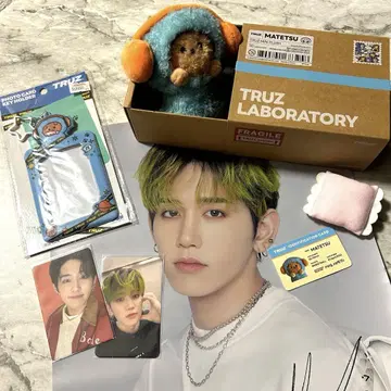 MATETSU 봉제 인형 세트 마시호