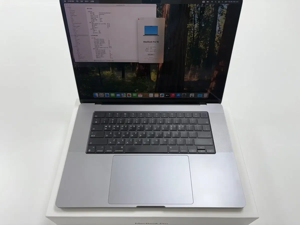 MacBook Pro 2021 16-inch M1 Pro 16GB 512GB