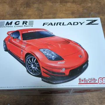 MCR FAIRLADY Z 프라모델 1/24 아오시마