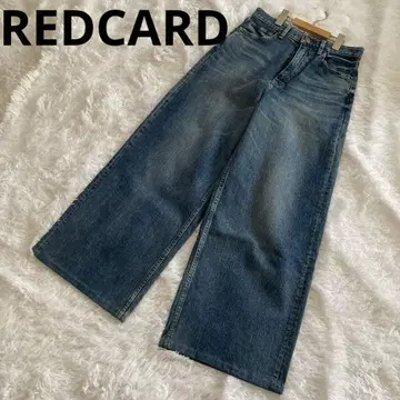 REDCARD Glory 하이 웨스트 와이드 데님 25 L