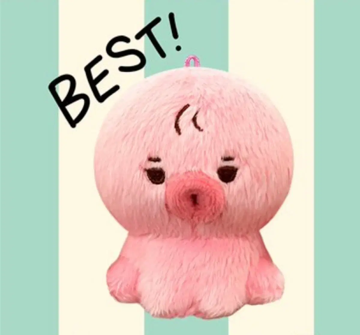 The Boyz Ddeonko Sunwoo Doll Ddeonko Vari wts