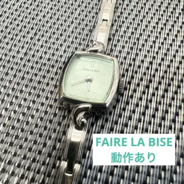 FAIRE LA BISE 작동 제품 손목시계 여성용