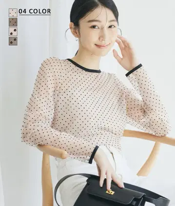 지하 온라인