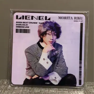 Lienel 모리타 리쿠 아크릴 코스터