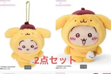 치이카와 산리오 토끼 봉제 인형 마스코트 폼폼푸딩 2개