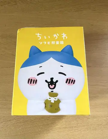 치이카와 (먼작귀) 소프트 비닐 저금통