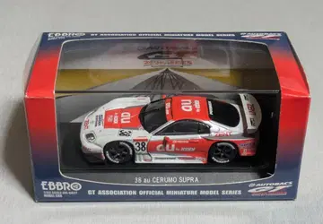 1/43 au CERUMO SUPRA JGTC 2004 #38 수프라
