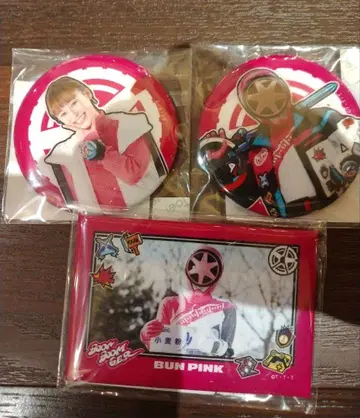 시부토 미라이 분핑크 분붐저 TOS 복권 캔뱃지 C상 D상 세트