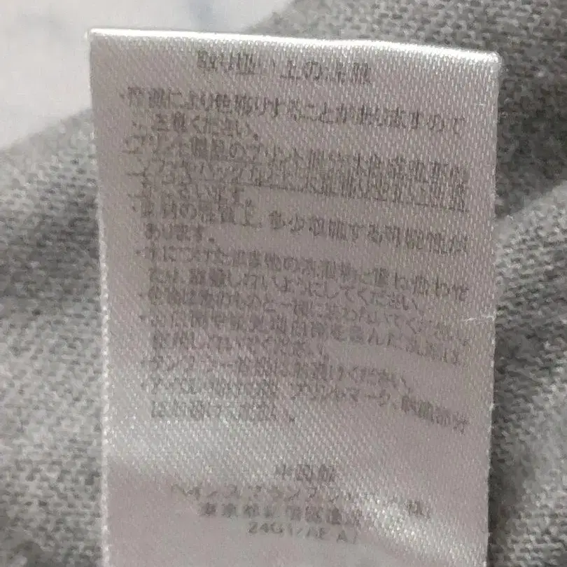 11번째 상품 이미지