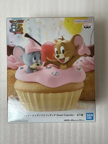 톰과 제리 빅 소프트 비닐 피규어 Sweet Cupcake