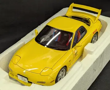 AUTOART 1/18 마쓰다 안피니 RX-7 (FD3S) 75966