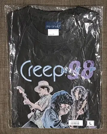 크리프하이프 98 티셔츠