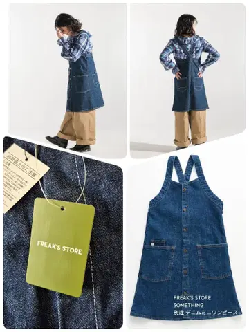새상품 FREAK'S STORE SOMETHING 별주 데님 미니 원피스