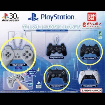 플레이스테이션 컨트롤러 기동음 가챠 PS3 PS4
