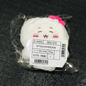 헬로키티 키티 치이카와 (먼작귀)