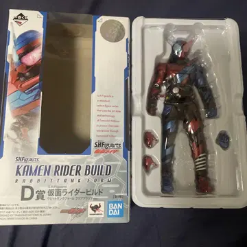 SHFiguarts 가면라이더 빌드 토끼 탱크 폼 클리어 블랙