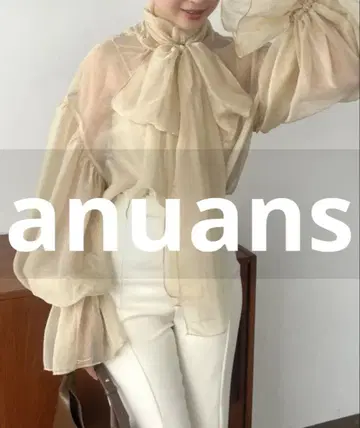 거의 미사용 anuans 긴팔 블라우스 FREE 베이지