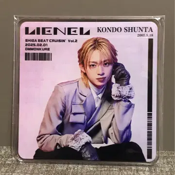 Lienel 곤도 슈타 아크릴 코스터