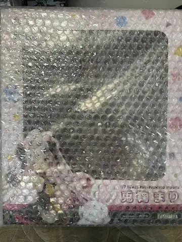 토끼 공 마리 코토부키야