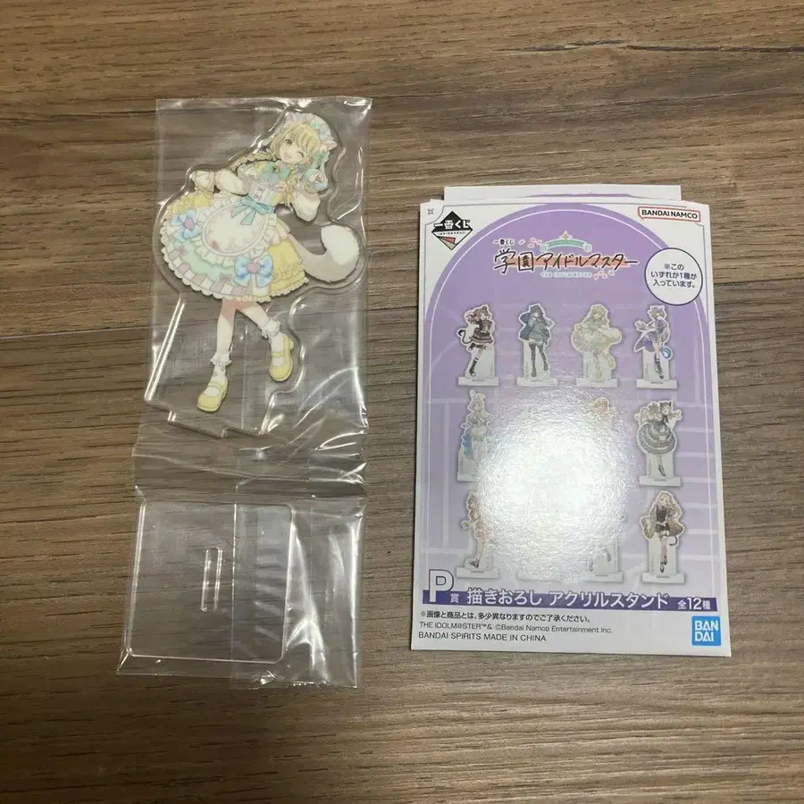 1번째 상품 이미지