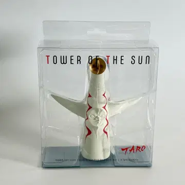 태양의 탑 (TOWER OF THE SUN) 150mm 피규어 새상품