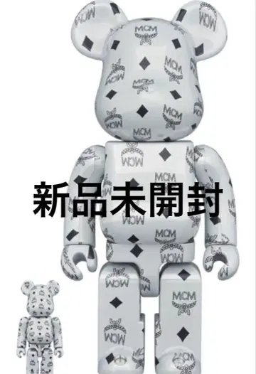 미개봉 새상품 MCM 베어브릭 추첨 판매 한정품