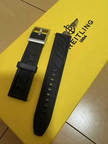 브라이틀링 블랙 러버 벨트
