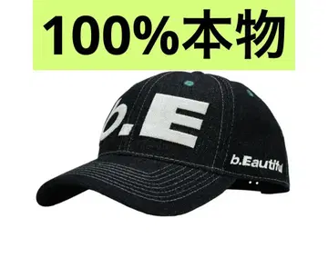 b.Eautiful 캡