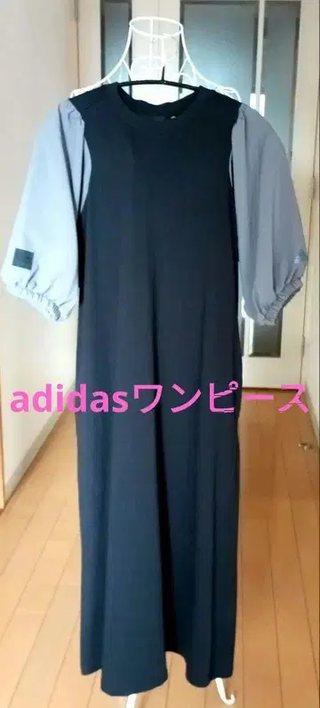 아디다스 원피스 패브릭 믹스 / 한정 상품
