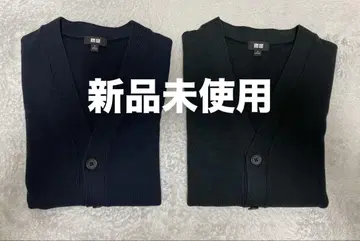 워셔블 미라노 리브 V넥 가디건 2색 SET
