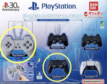 플레이스테이션 컨트롤러 기동음 가챠 PS4 초대