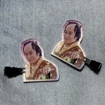 마츠켄 삼바 앞머리 클립