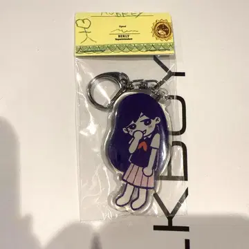 OMORI 아크릴 키링 아크링 키링