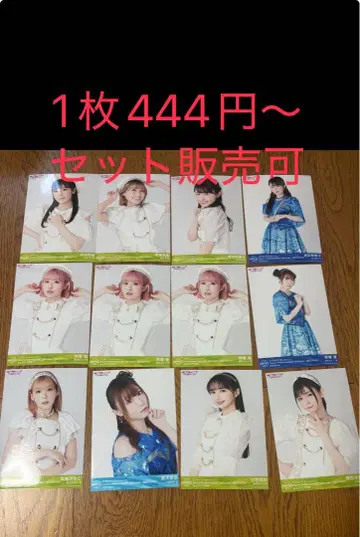 Aqours finale LoveLive 브로마이드